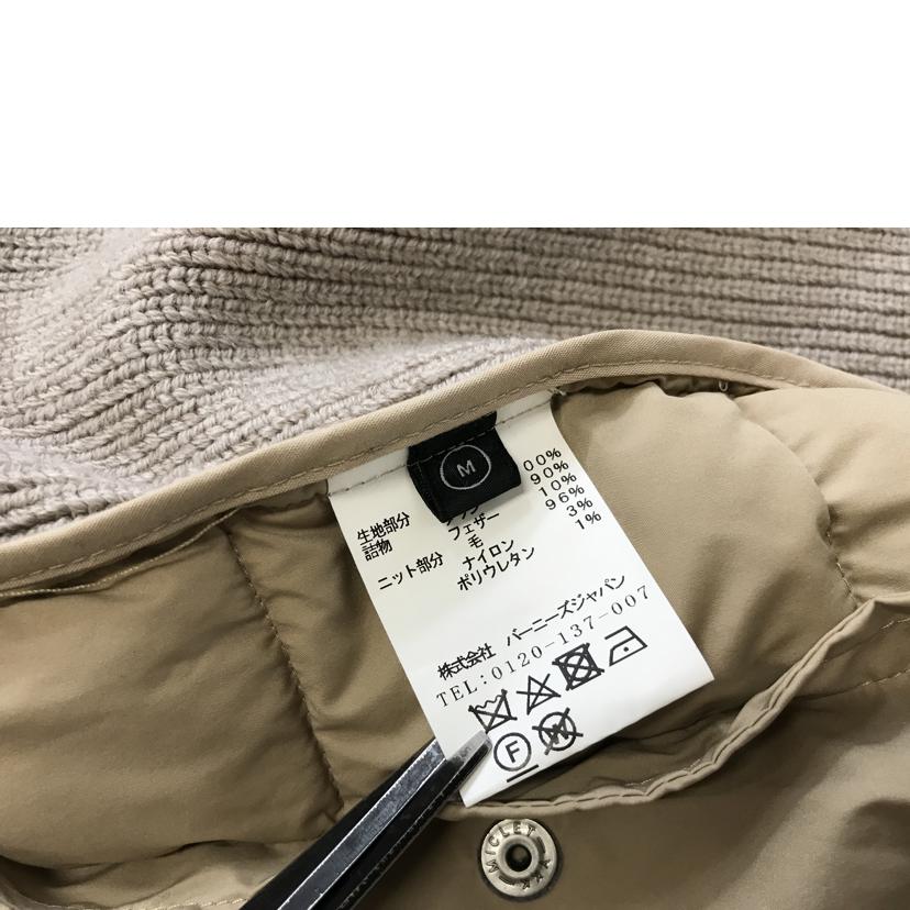 BARNEYS　NEWYORK バーニーズニューヨーク/ダウンニット/2160633//ABランク/51