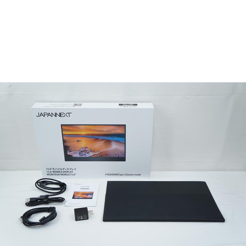 JAPANNEXT ジャパンネクスト/モバイルディスプレイ／JN－MD－IPS1565FHDR/JN-MD-IPS1565FHDR//ABランク/67