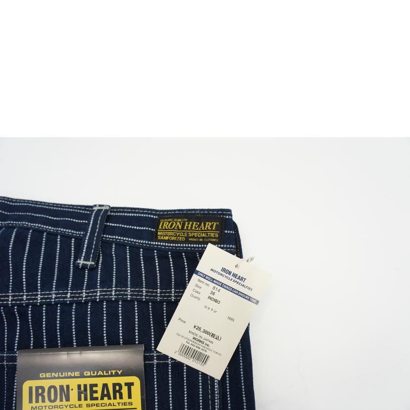 IRON　HEART アイアンハート/12ozウォバッシュエンジニアペインターパンツ／インディゴ/814//SAランク/18
