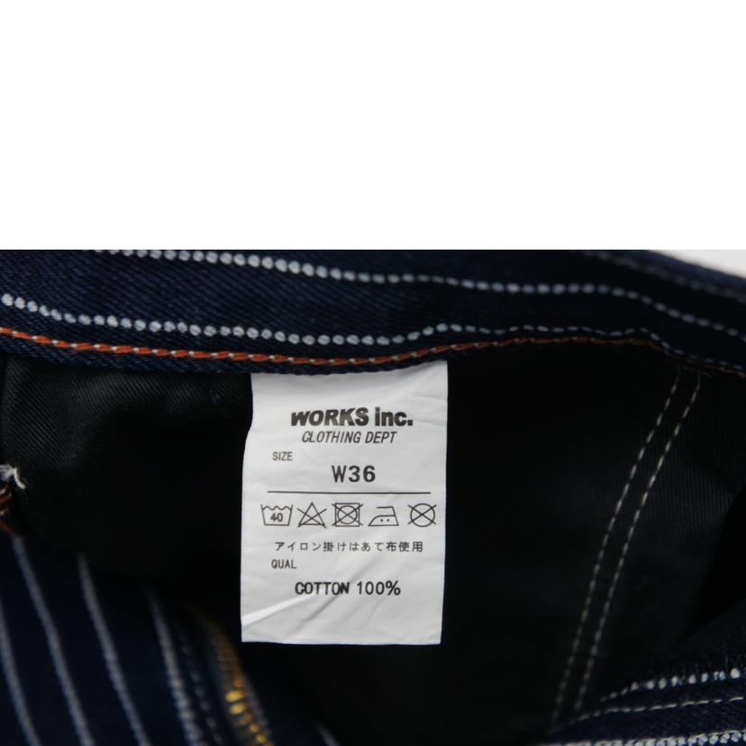 IRON　HEART アイアンハート/12ozウォバッシュエンジニアペインターパンツ／インディゴ/814//SAランク/18
