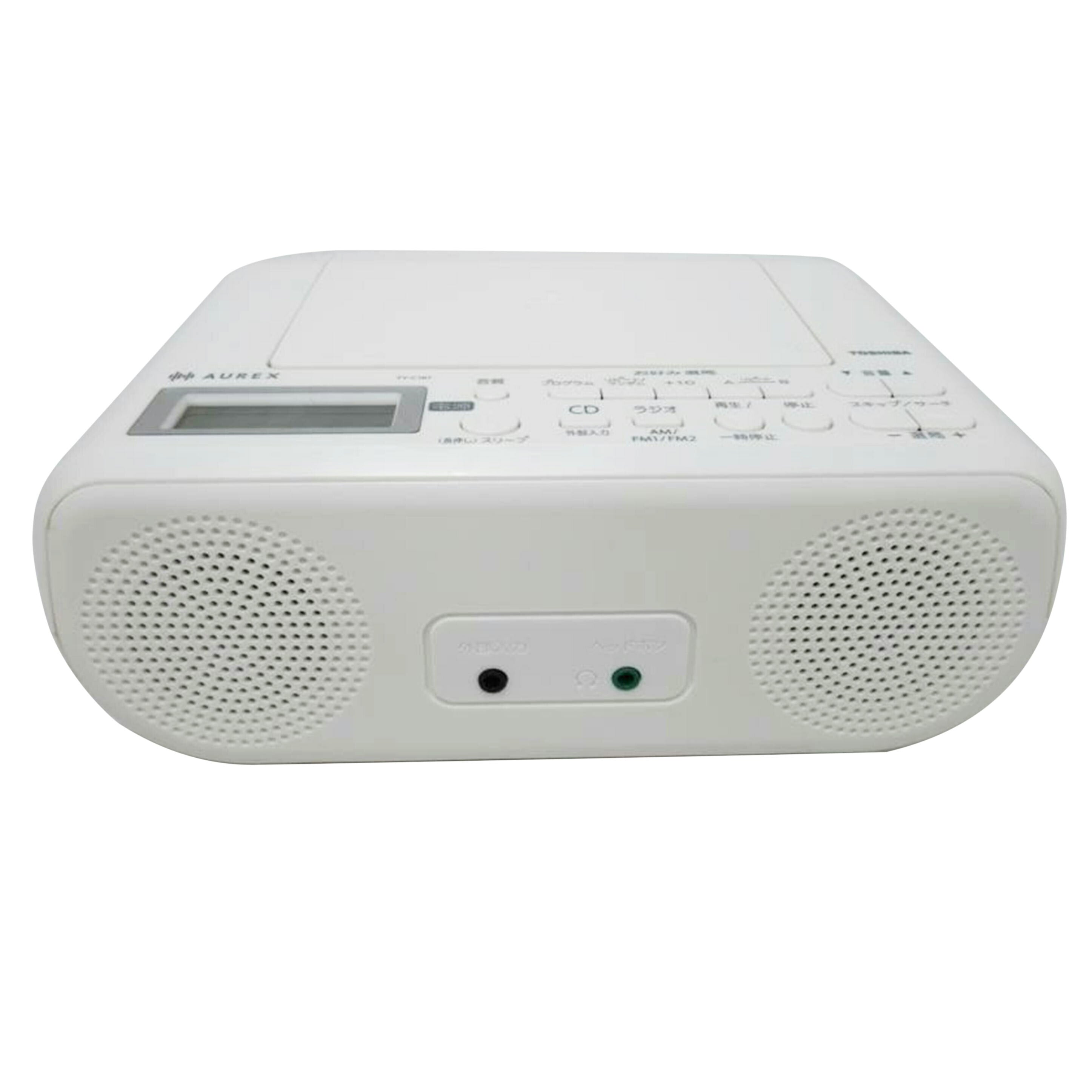 ポータブルオーディオ 商品一覧｜ワンダーレックス公式通販サイト