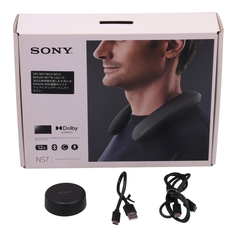 SONY ソニー/ワイヤレスネックバンドスピーカー/SRS-NS7//S011013305/Bランク/71