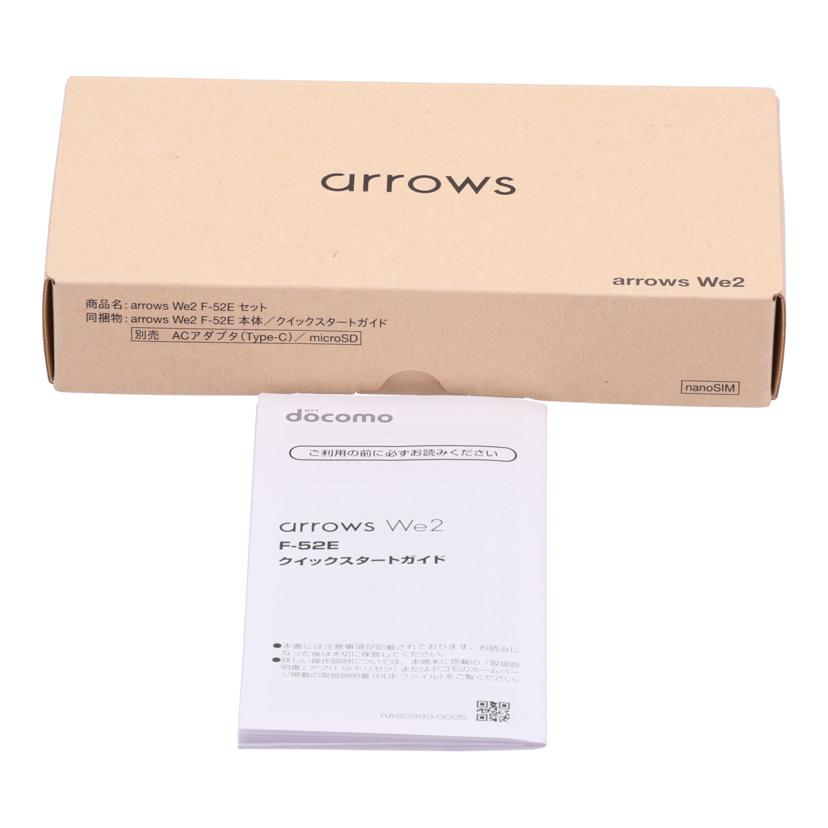FUJITSU　FCNT　docomo 富士通 フジツウ　/スマートフォン／arrows　We2　64GB/F-52E//ZH2AH2BDDT/Aランク/62