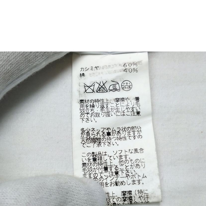 HERMES/カシミアコットンセーター//Bランク/52