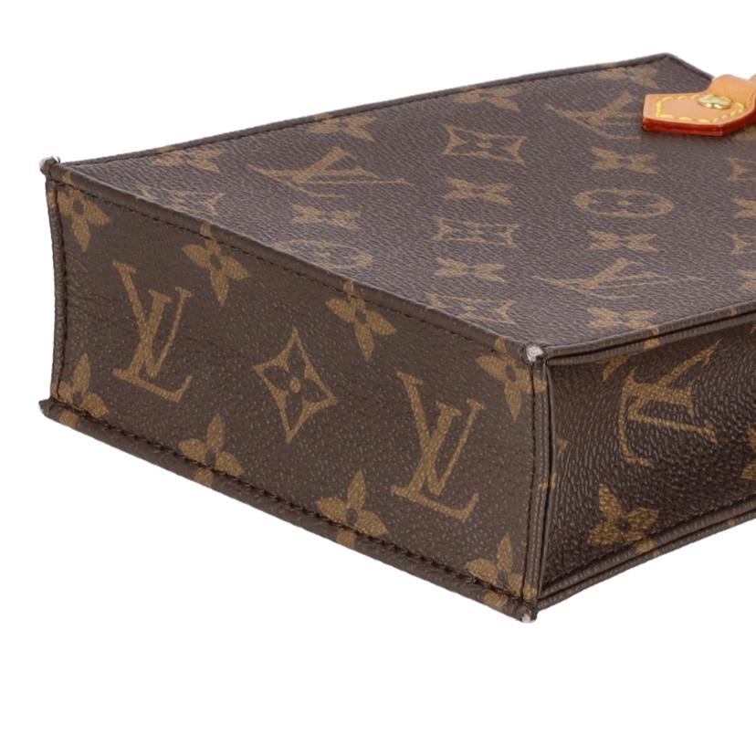 LOUIS　VUITTON ルイヴイトン/プティット・サックプラ／モノグラム/M81295//RFI****/ABランク/93