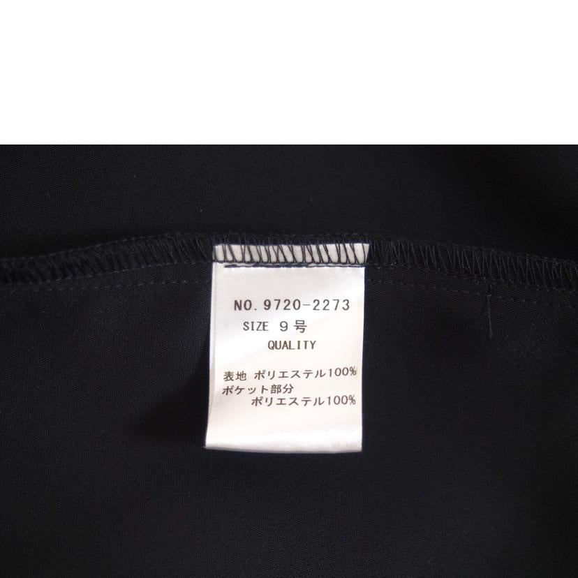 resil レジル/resil　フロントギャザーワンピース/9720-2273//Sランク/71