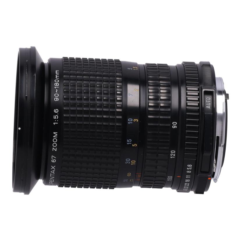 PENTAX ペンタックス　/中判レンズ／67　90－180mm/smc P 67 90-180mm F5.6//8812216/Bランク/85