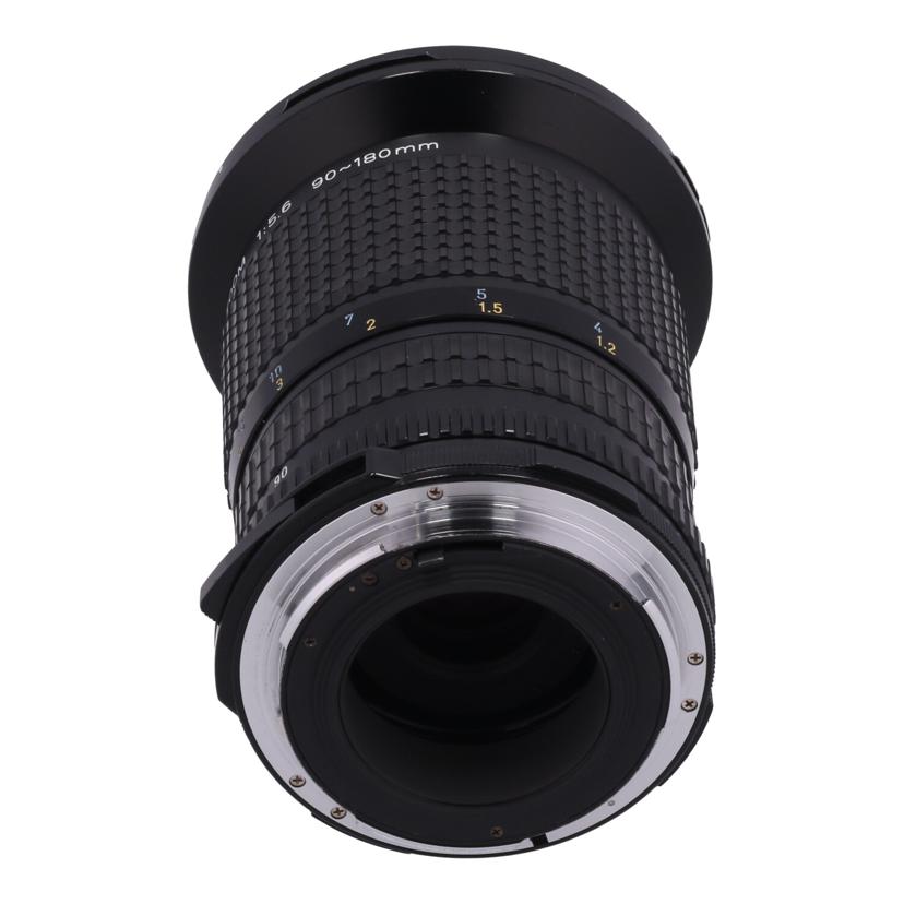PENTAX ペンタックス　/中判レンズ／67　90－180mm/smc P 67 90-180mm F5.6//8812216/Bランク/85