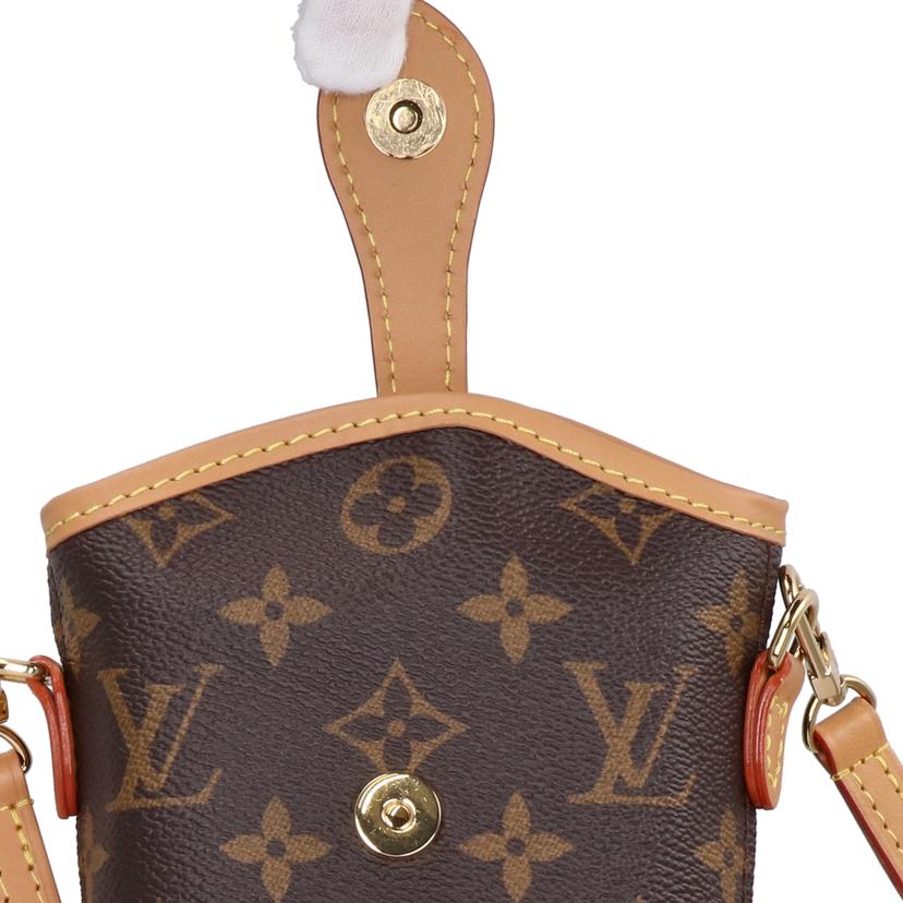 LOUIS　VUITTON ルイヴィトン/フォールドミー・ポーチ／モノグラム/M80874//RFI*/Aランク/20