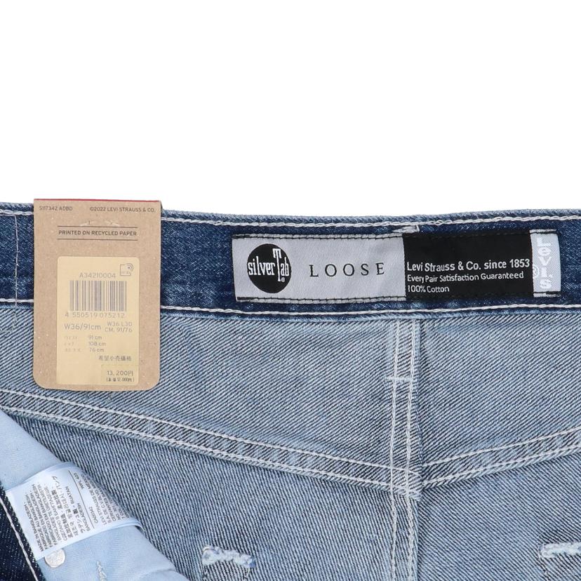 LEVIS リーバイス/シルバータブ/ルーズデニムボトムス/PC9-A3421-0004//SAランク/18
