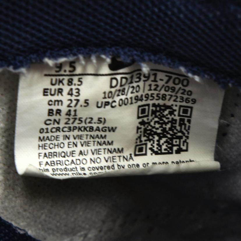 NIKE NIKE/Dunk　Low　Michigan/DD1391-700//27.5cm/Bランク/03