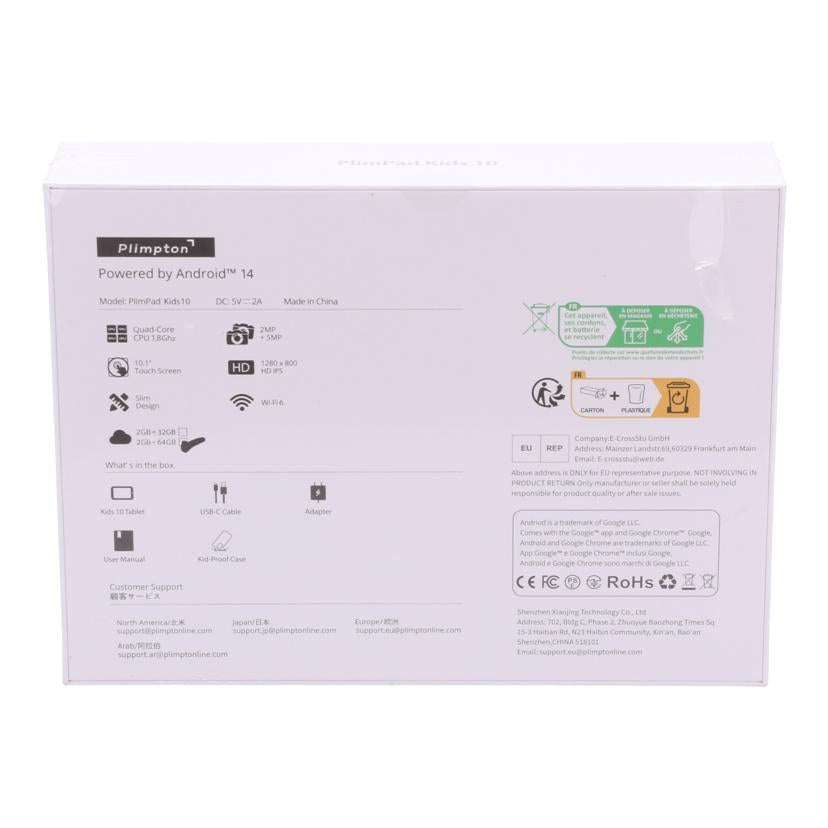 Plimpton プリンプトン/キッズタブレット　未使用品/PlimPad Kids 10//-/Sランク/85