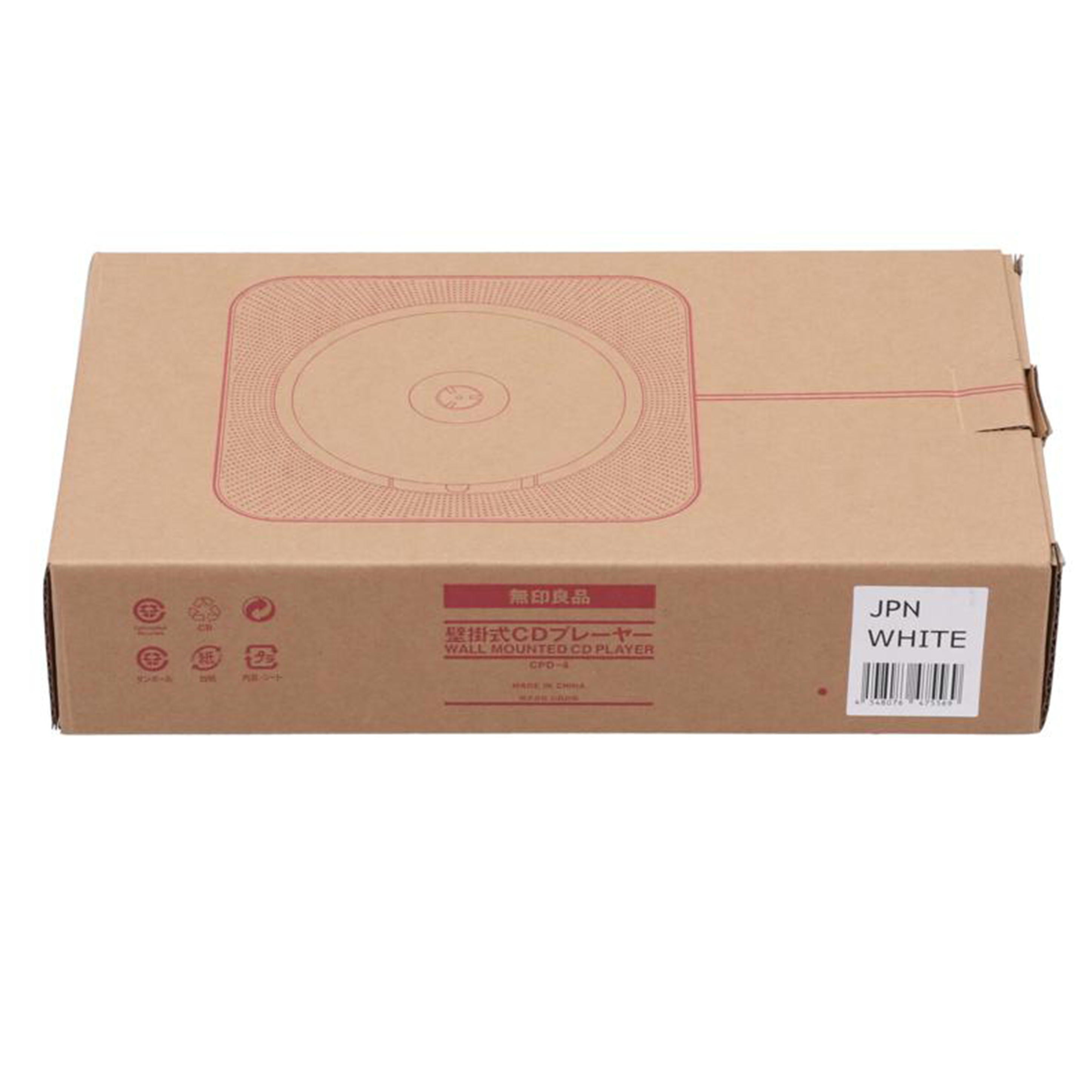MUJI 無印良品/壁掛式CDプレーヤー　未使用/CPD-4//2190328/Sランク/75