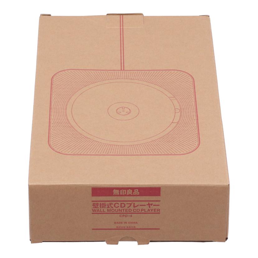 MUJI 無印良品/壁掛式CDプレーヤー　未使用/CPD-4//2190328/Sランク/75