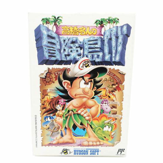 ハドソン/FC　高橋名人の冒険島Ⅳ//ABランク/88