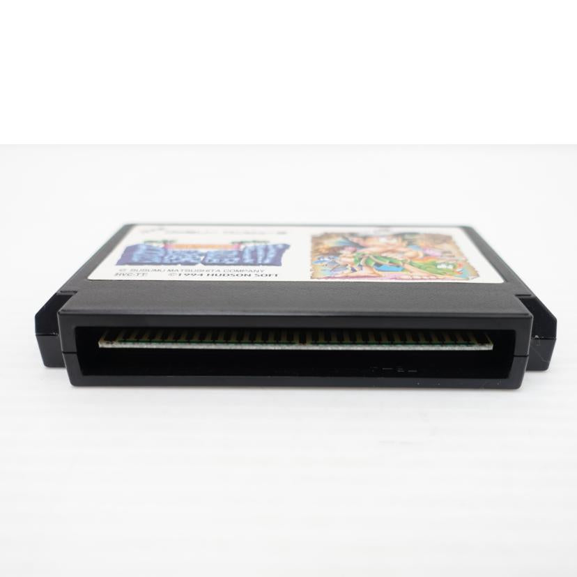 ハドソン/FC　高橋名人の冒険島Ⅳ//ABランク/88