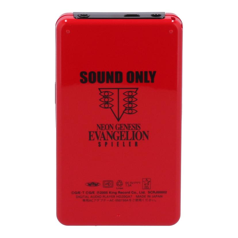 KENWOOD ケンウッド　/ポータブルオーディオ/HD20GA7-EVA2//60700187/Cランク/67