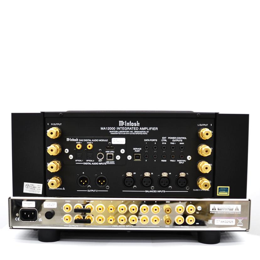 Mcintosh マッキントッシュ/プリメインアンプ/MA12000//Aランク/75