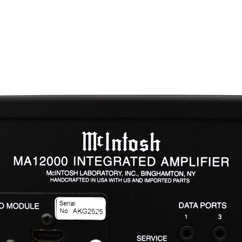 Mcintosh マッキントッシュ/プリメインアンプ/MA12000//Aランク/75