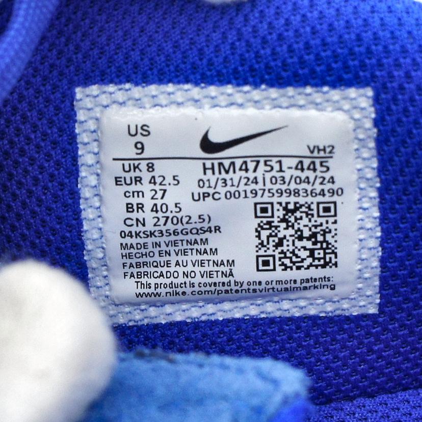 NIKE NIKE/エア　マックス　エクシー/HM4751-445//00197599836490/Aランク/85