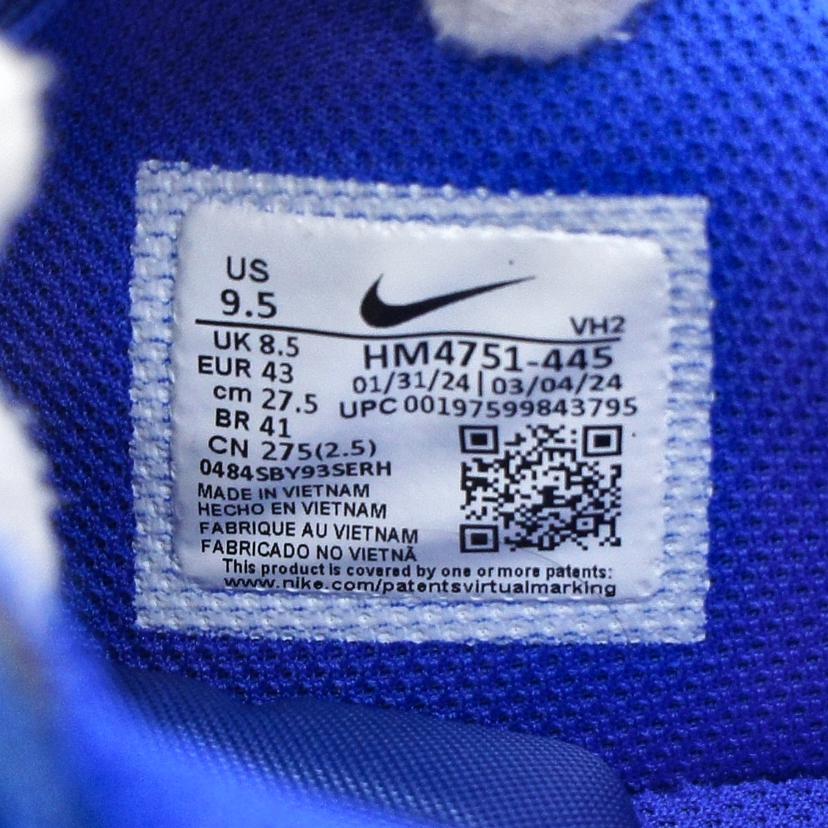 NIKE NIKE/エア　マックス　エクシー/HM4751-445//00197599843795/Aランク/85