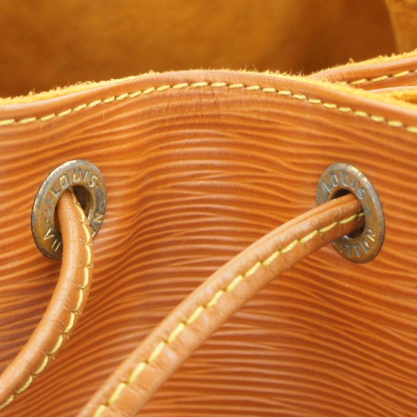 LOUIS VUITTON ルイヴィトン/ノエ／エピ／ジパングゴールド/M44008//AR0***/ABランク/91