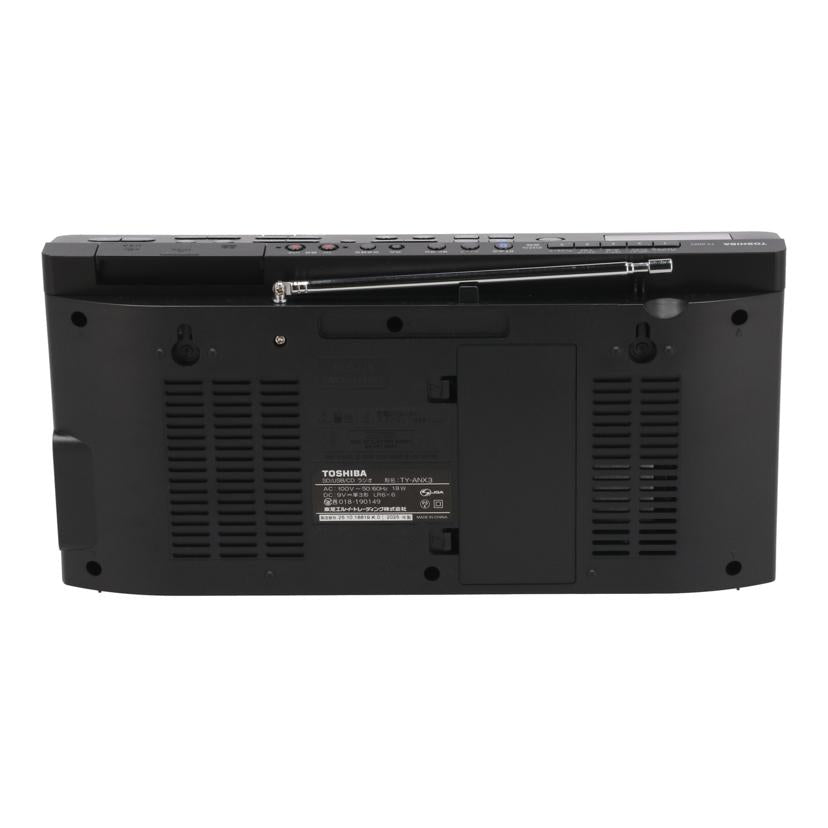 TOSHIBA AUREX 東芝 /SD/USB/CDラジオ/TY-ANX3//251018619K0/Bランク/69