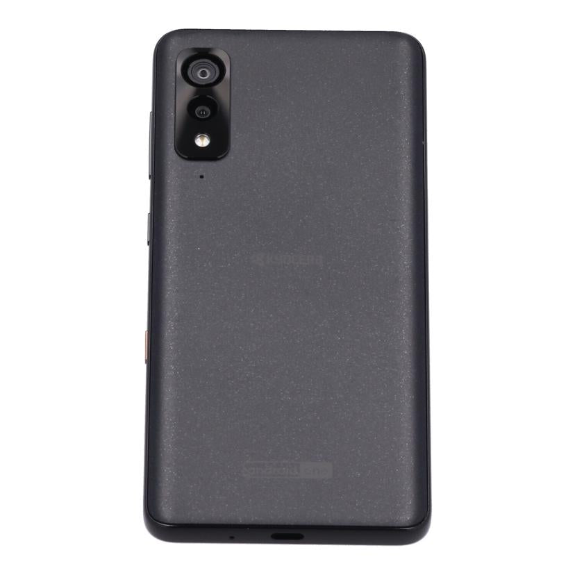 KYOCERA　Y！mobile 京セラ　/スマートフォン／Android　One　S8　64GB/KYSBZ3//5867071995/ABランク/62