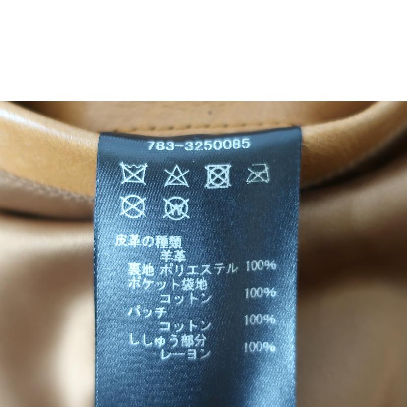 AVIREX アヴィレックス/レザージャケット　ライダース　羊革　2XL　ライトブラウン/783-3250085//Aランク/65