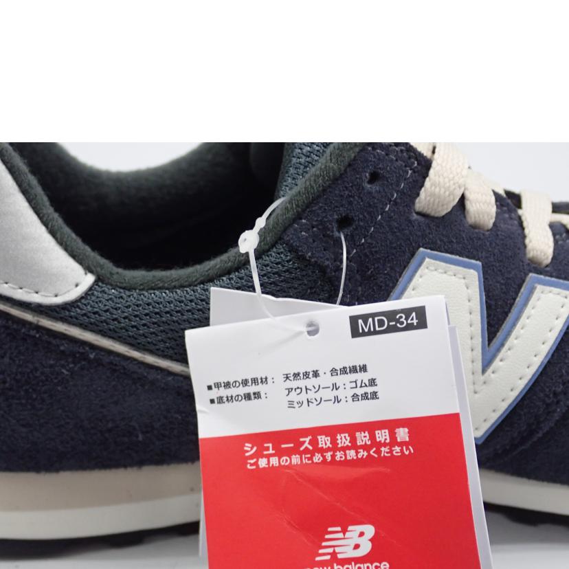 new　balance ﾆｭｰﾊﾞﾗﾝｽ/NB　373　スニーカー/ML373OK2//27.0cm/Aランク/62