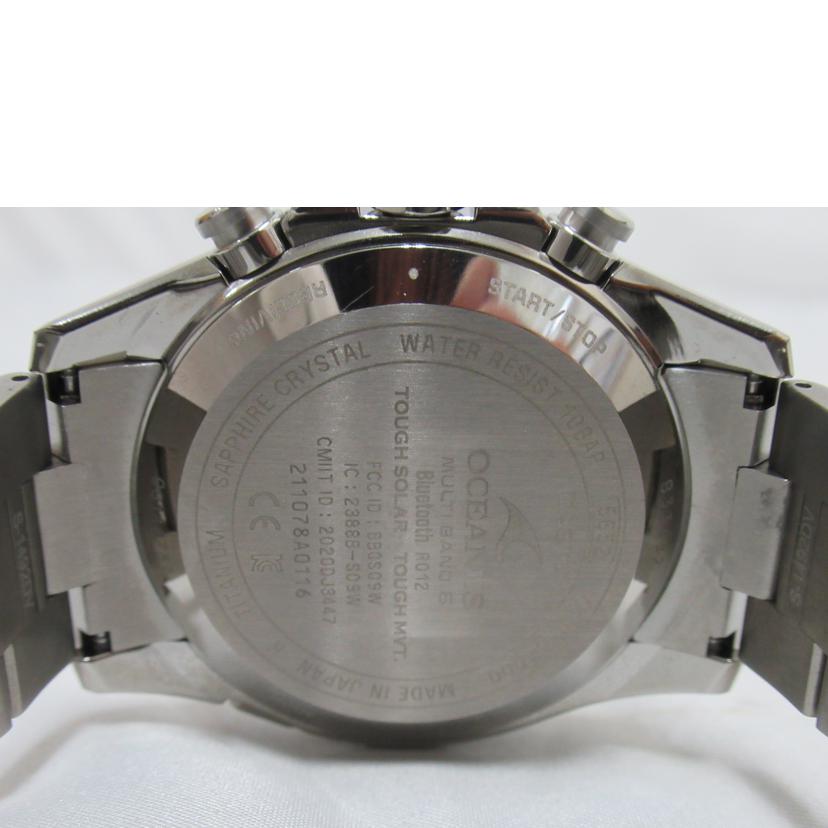 CASIO/OCEANUS／電波ソーラー/OCW-T4000//211********/Aランク/63
