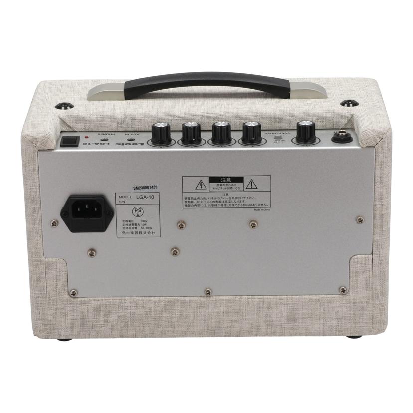 Louis ルイス /ギターアンプ/LGA-10//SM230801459/Bランク/62