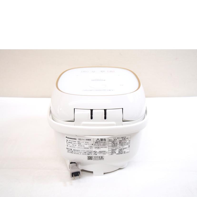 Panasonic パナソニック/IHジャー炊飯器/SR-KT060-W//25032210173/ABランク/71