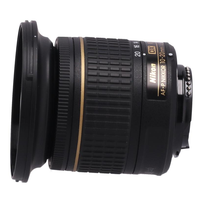 Nikon ニコン　/交換レンズ／10－20mm/AF-P DX 10-20mm f4.5-5.6G VR//343048/ABランク/71