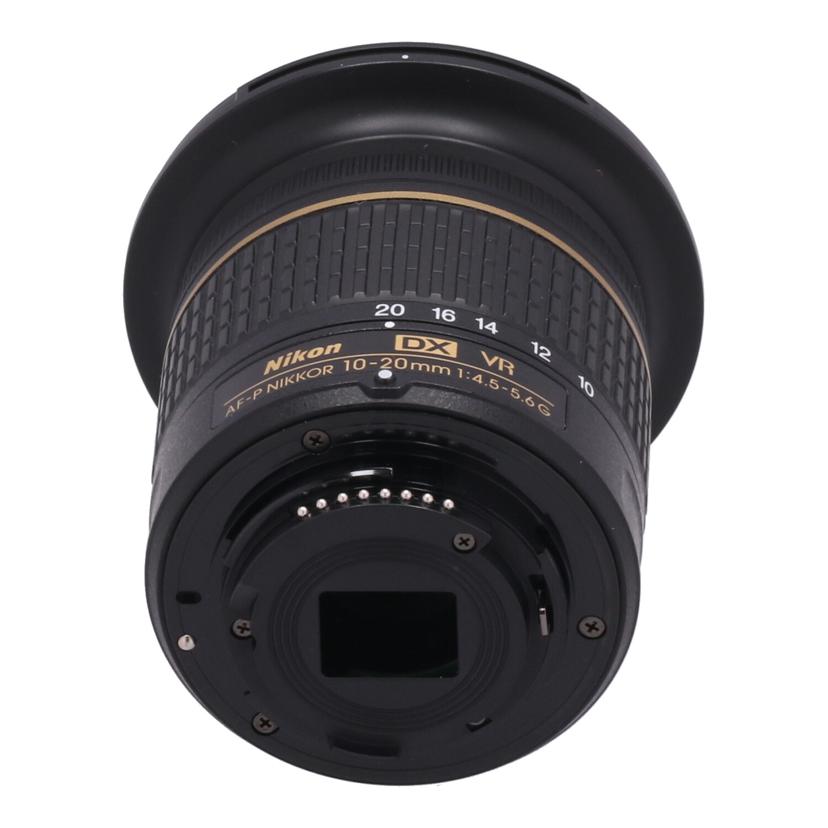 Nikon ニコン　/交換レンズ／10－20mm/AF-P DX 10-20mm f4.5-5.6G VR//343048/ABランク/71