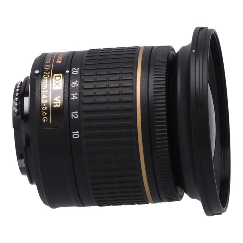 Nikon ニコン　/交換レンズ／10－20mm/AF-P DX 10-20mm f4.5-5.6G VR//343048/ABランク/71