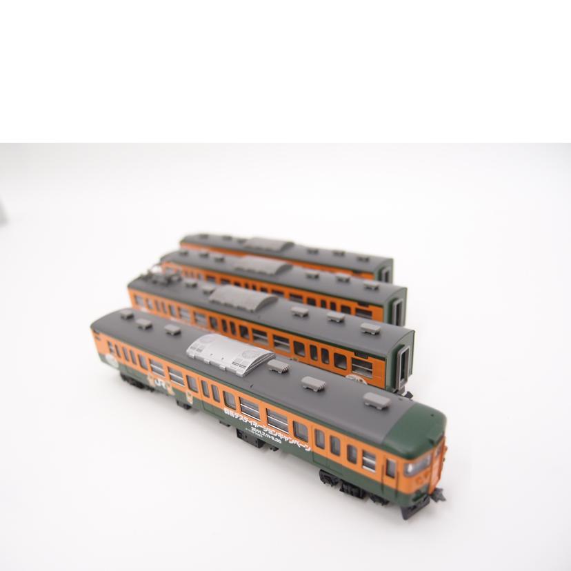 TOMIX トミックス/1／150　JR　115　1000系近郊電車（群馬DCラッピング）4両セット／Nゲージ／鉄道模型/93530//ABランク/69