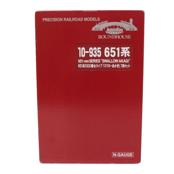 KATO カトー/1／150　651系　1000番台タイプ　スワローあかぎ　7両セット／Nゲージ／鉄道模型/10-935//ABランク/69