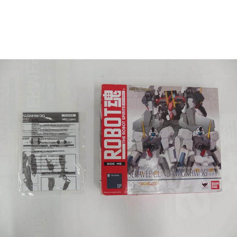 セラヴィーガンダム　GNHW　3G　セムセット//Cランク/82