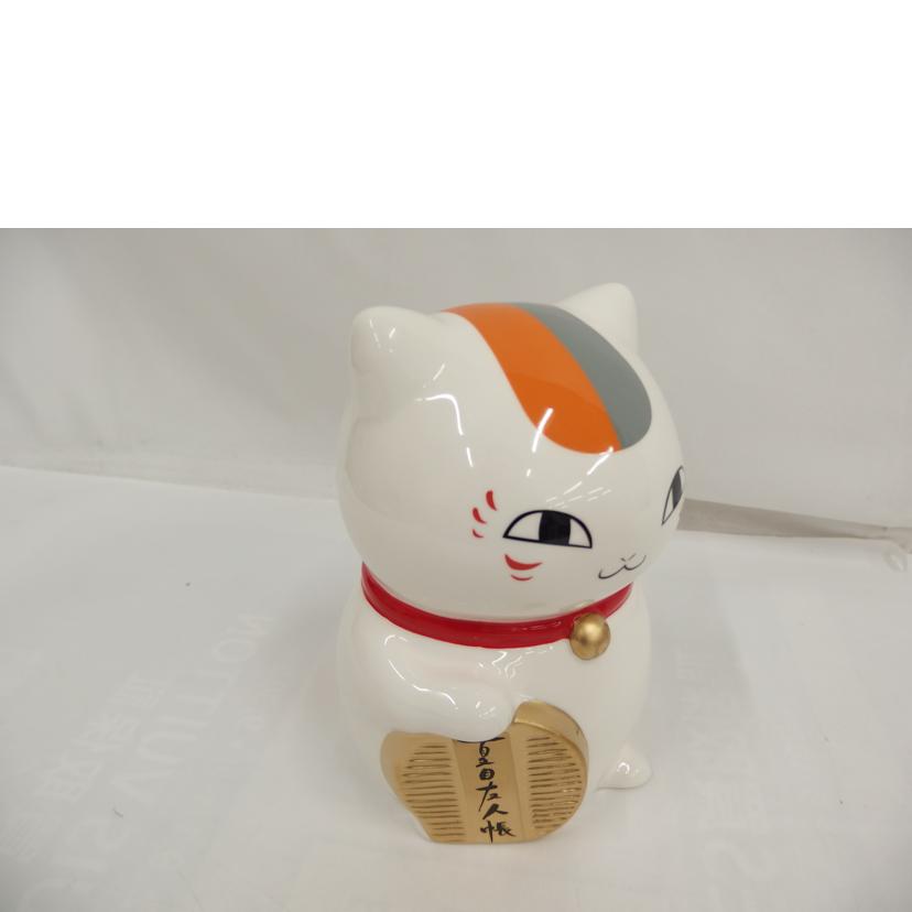ニャンコ先生　貯金箱//Aランク/82
