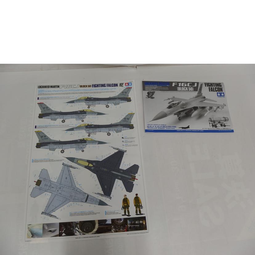 TAMIYA タミヤ/ローッキード　マーチン　F－16CJ/60315//Sランク/82