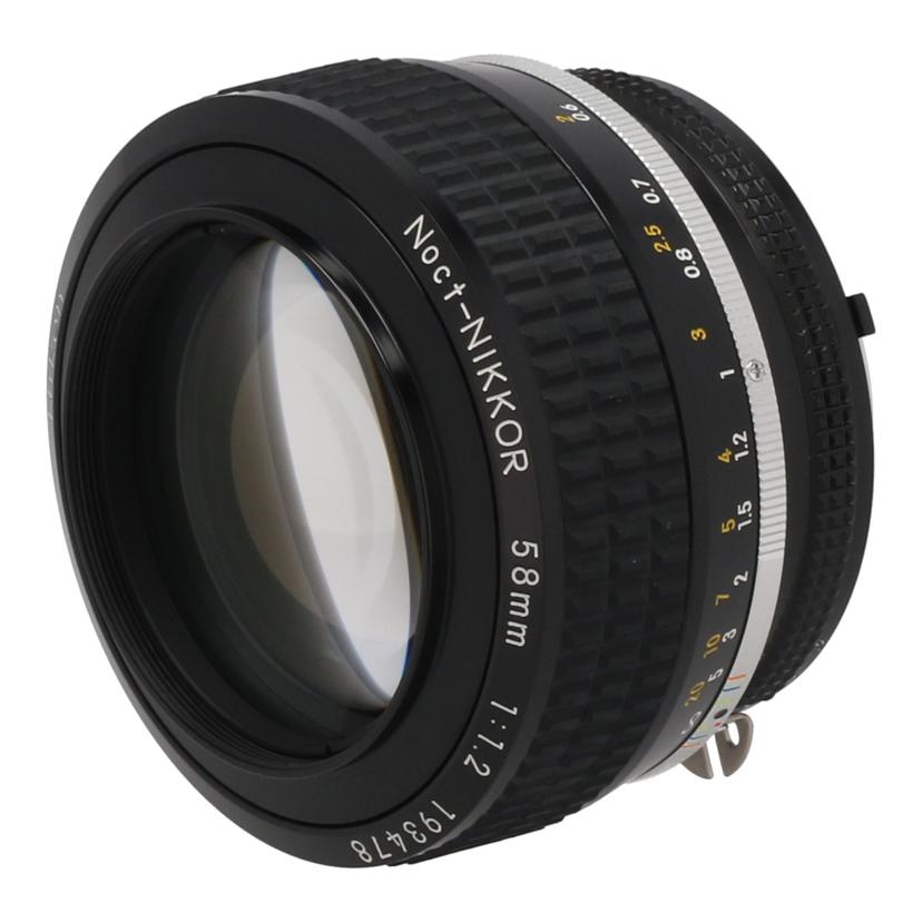 Nikon ニコン /交換レンズ/ノクト58mm/AI Noct Nikkor 58mm F1.2//193478/Aランク/62