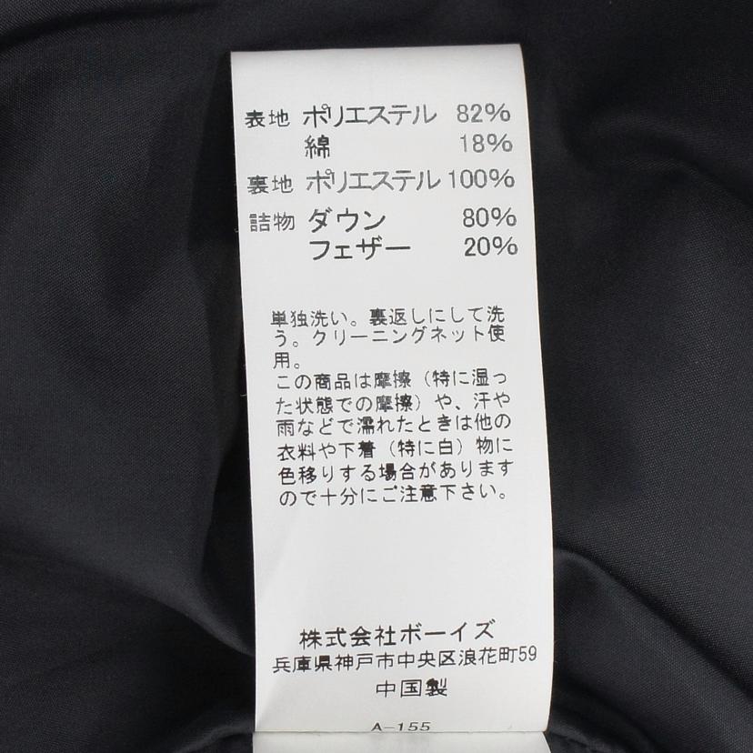 DANTON ダントン/DANTON　ダウンベスト　フーディ　BK//Bランク/78