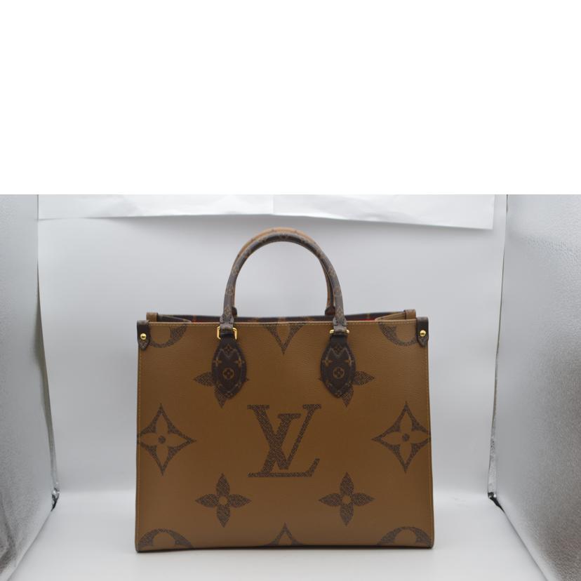LOUIS　VUITTON ルイヴィトン/オンザゴー　MM／モノグラム・ジャイアント/M45321//LM3***/SAランク/89