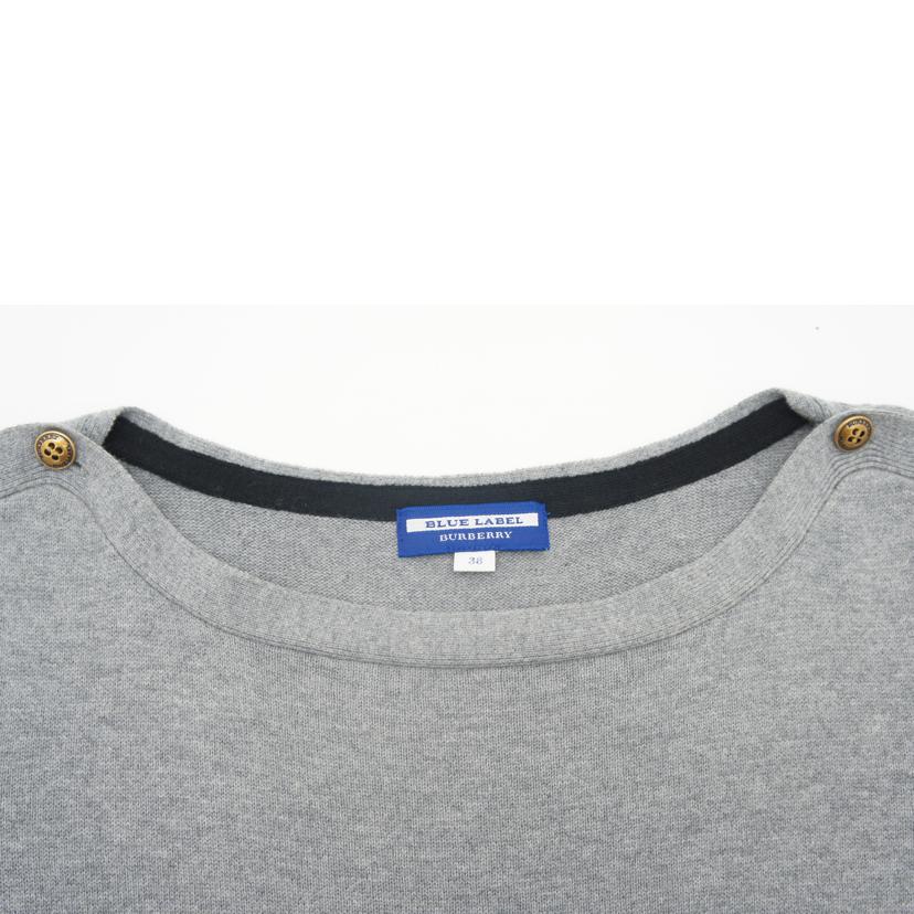 BURBERRY　BLUE　LABEL BURBERRY BLUE LABEL/ニットワンピ/E1J98-870-07//Bランク/85