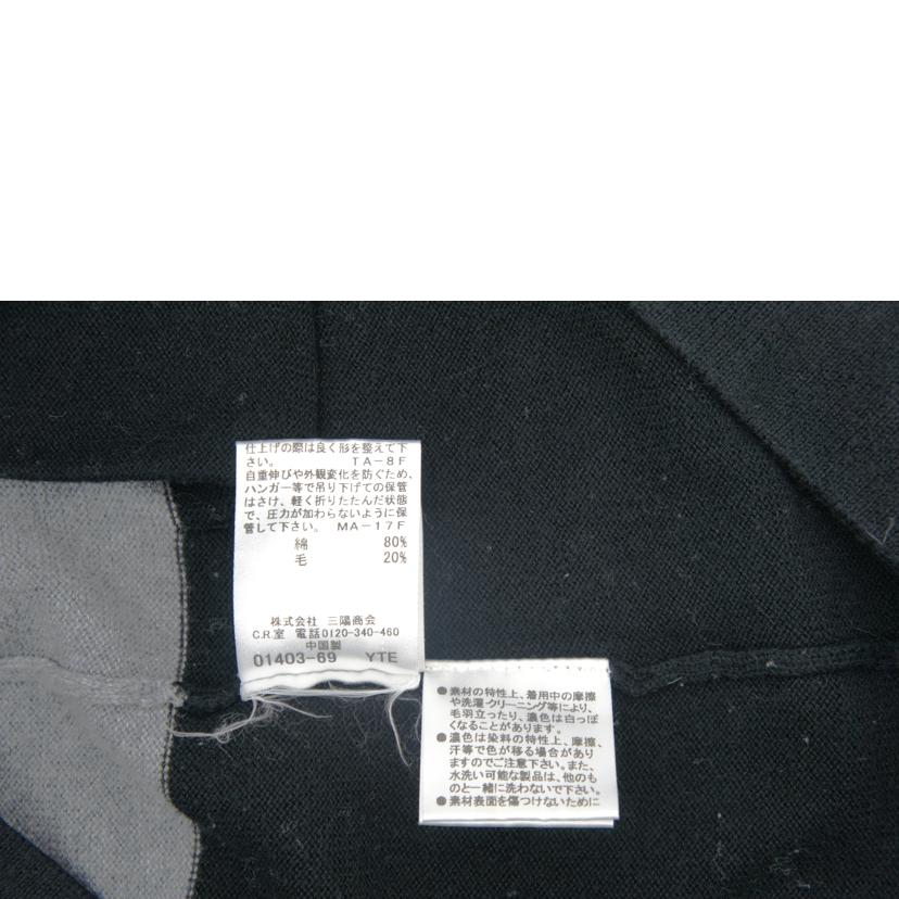 BURBERRY　BLUE　LABEL BURBERRY BLUE LABEL/ニットワンピ/E1J98-870-07//Bランク/85