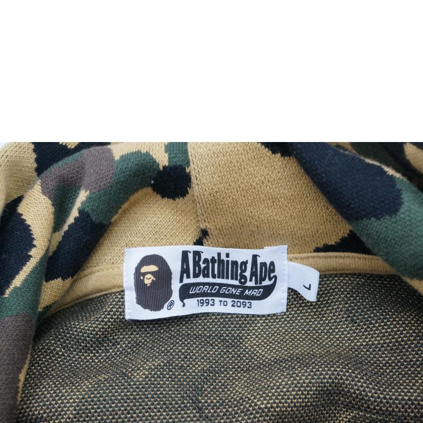 A　BATHING　APE　 アベイシングエイプ/A　BATHING　APE　カモフラ　パーカー/001PPL301302M//Aランク/19