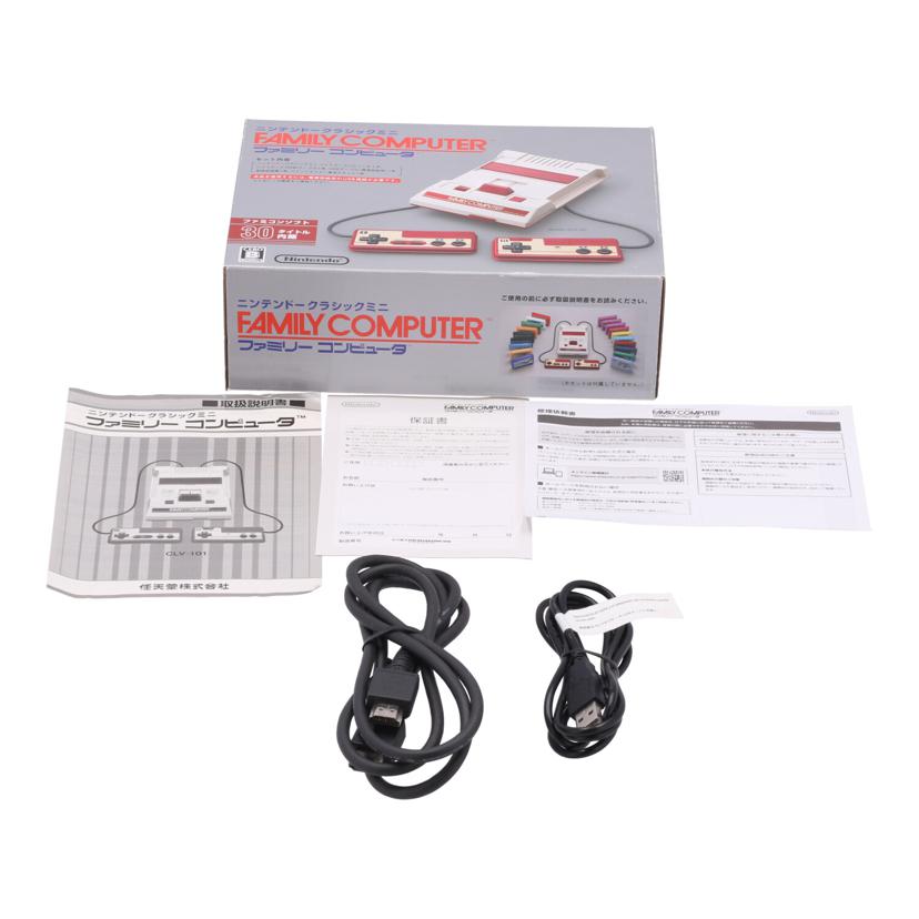 NINTENDO 任天堂 ニンテンドー　/クラシックミニ　ファミリーコンピュータ　/CLV-S-HVCC//HJE104243105/Bランク/62