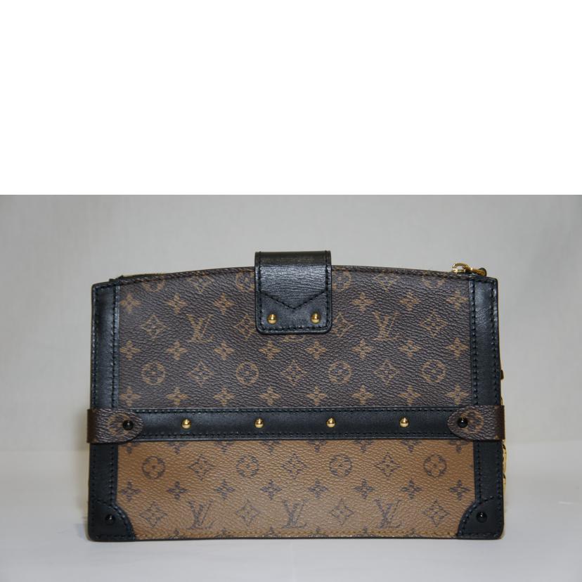LOUIS　VUITTON ルイ・ヴィトン/トランククラッチ／モノグラムリバース/M43596//FL0***/Aランク/94