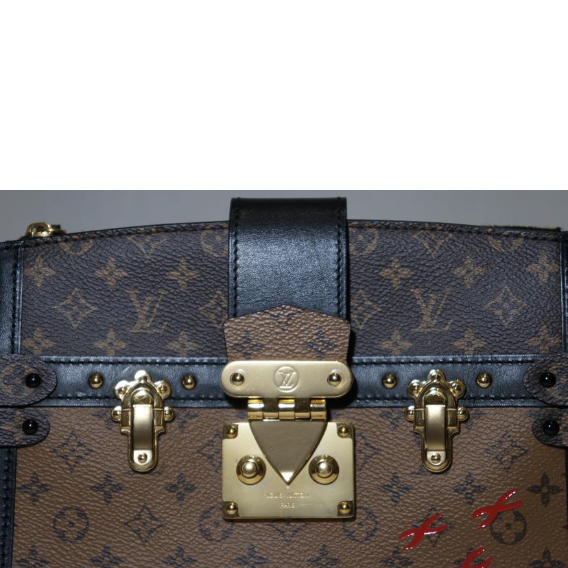 LOUIS　VUITTON ルイ・ヴィトン/トランククラッチ／モノグラムリバース/M43596//FL0***/Aランク/94